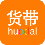 货带app
