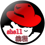 Linux Shell编程精讲app