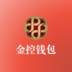 金控钱包