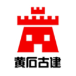 黄石古建app