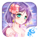 美少女换装合集app