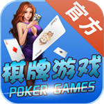 棋牌游戏资讯
