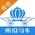 南瓜马车善贷