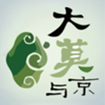 大莫与京app
