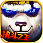 太极熊猫小米版