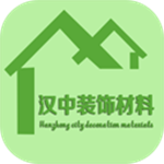汉中装饰材料