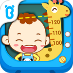 我要长高下载 v9.0.10.10 安卓版