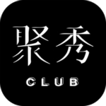 聚秀社区app