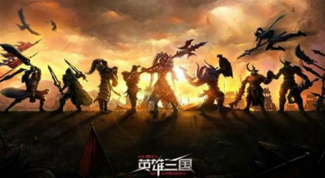 《英雄三国》三国大战介绍