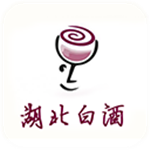 湖北白酒app