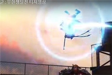 天军争夺战游戏下载 v1.0.48 安卓版图3