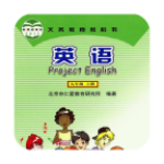 仁爱版九年级上册词汇表app