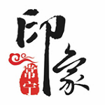 常宁印象app