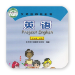 仁爱版七年级下册词汇表app
