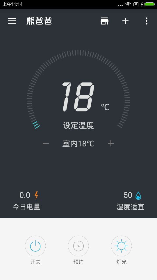 熊爸爸app