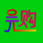 帮农购app