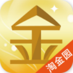 淘金园