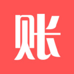 微记账下载