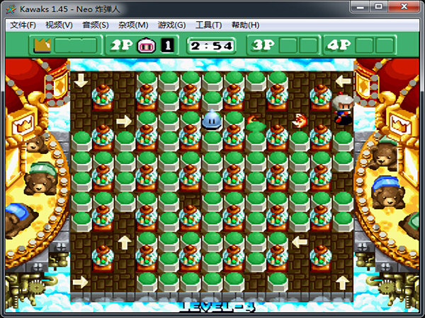 炸弹人机皇版 单机中文版图3