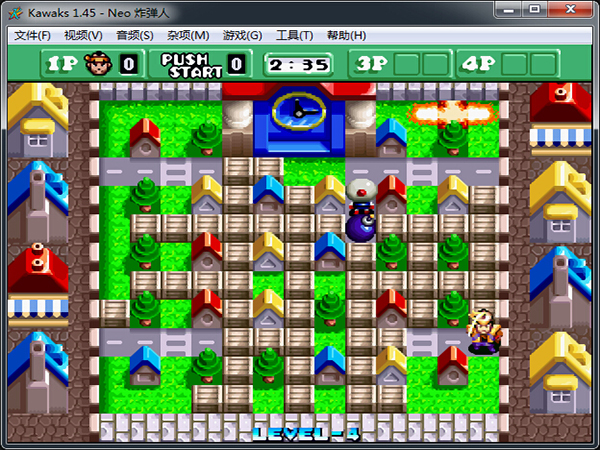 炸弹人机皇版 单机中文版图5