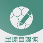 足球疯