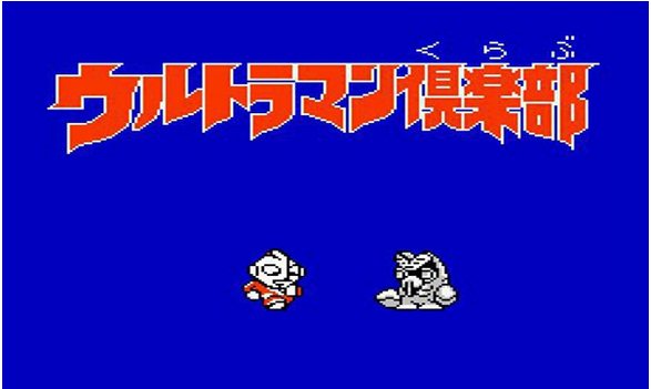 小霸王游戏机800合1 中文免费版图2