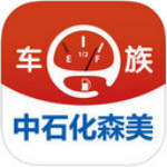 车e族app