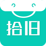 拾旧app