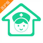 百医百护医护端