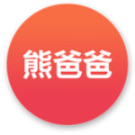 熊爸爸app