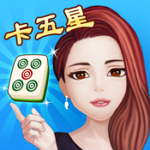 襄樊麻将卡五星