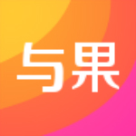 与果app