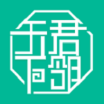 君邻天下app