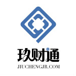 玖财通安卓版
