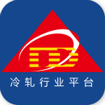 冷轧行业平台app