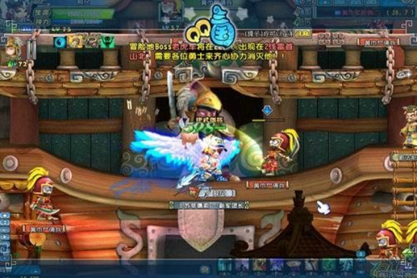 QQ三国下载 v0.0.2.115 最新版图4