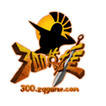 300英雄