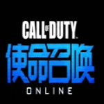 使命召唤online