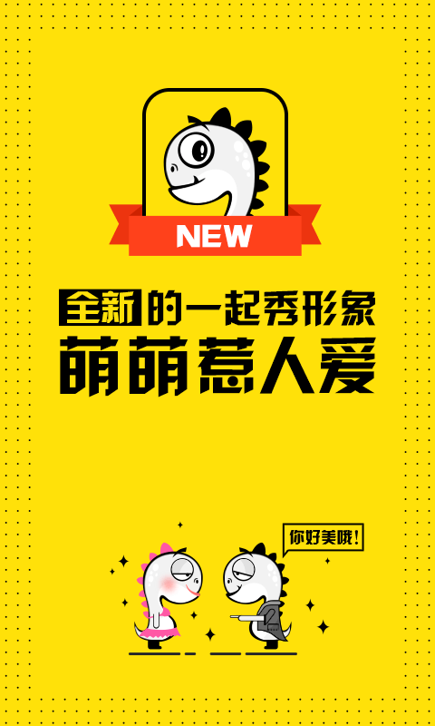 epson iprint官方下载 v6.3.0 安卓版图4