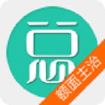 口腔额面外科学主治医师app