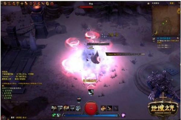 地城之光 v0.122.42.51 官方版图1