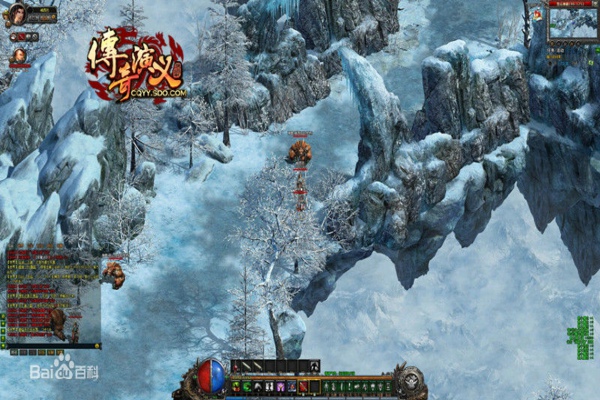 传奇演义 v2.1.0.90 绿色版图2