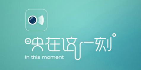 《映客直播》怎么充钻石