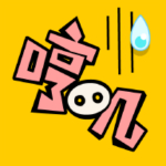 哼叽app