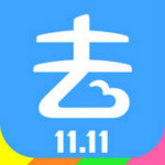 阿里旅行去啊