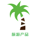 旅游产品app