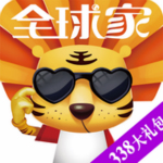 汇银乐虎