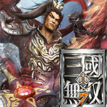 真三国无双7除尘mod