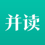 并读新闻ios版