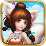 天天修仙ios